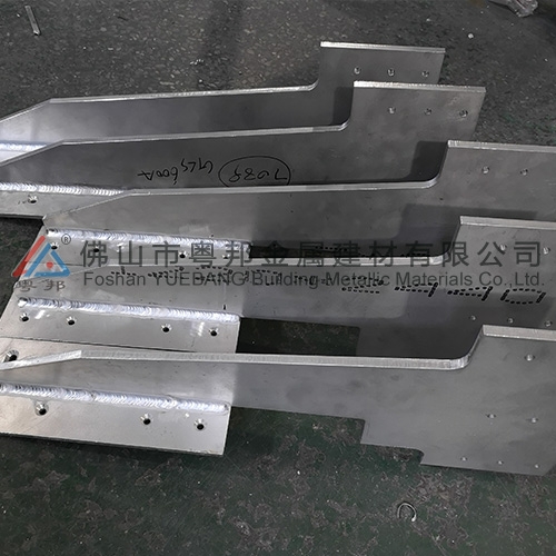 Foreign super thick aluminum plate YB-03